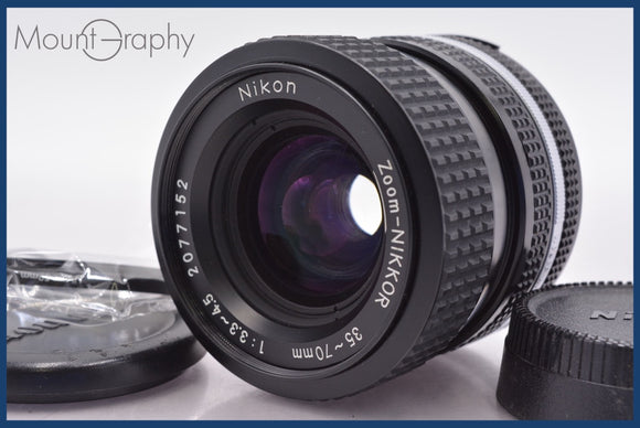 ★特別特価★ ニコン Nikon Zoom-NIKKOR 35-70mm F3.3-4.5 Ai-S 前後キャップ&レンズフィルター付 同梱可 #am1393