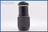 ★実用美品★ ニコン Nikon Zoom-NIKKOR 80-200mm F4.5 Ai 前後キャップ&amp;レンズフィルター付 同梱可 #am1388