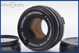 ★極上美品★ オリンパス OLYMPUS OM-SYSTEM F.ZUIKO AUTO-S 50mm F1.8 前後キャップ&amp;レンズフィルター付 ★完動★同梱可 #am1400