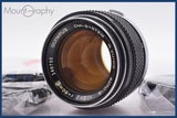 ★良品★ オリンパス OLYMPUS OM-SYSTEM G.ZUIKO AUTO-S 50mm F1.4 前後キャップ&amp;レンズフィルター付 ★完動★同梱可 #am1403