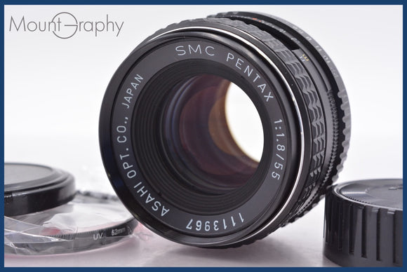 ★極上美品★ ペンタックス PENTAX SMC PENTAX 55mm F1.8 前後キャップ&レンズフィルター付 ★完動★同梱可 #am1461