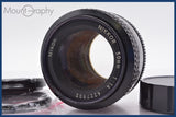 ★実用美品★ ニコン Nikon NIKKOR 50mm F1.4 Ai 前後キャップ&amp;レンズフィルター付 同梱可 #am1443