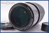 ★実用美品★ ニコン Nikon Zoom-NIKKOR 80-200mm F4.5 Ai 前後キャップ&amp;レンズフィルター付 同梱可 #am1388