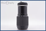 ★実用美品★ ニコン Nikon Zoom-NIKKOR 80-200mm F4.5 Ai 前後キャップ&amp;レンズフィルター付 同梱可 #am1388