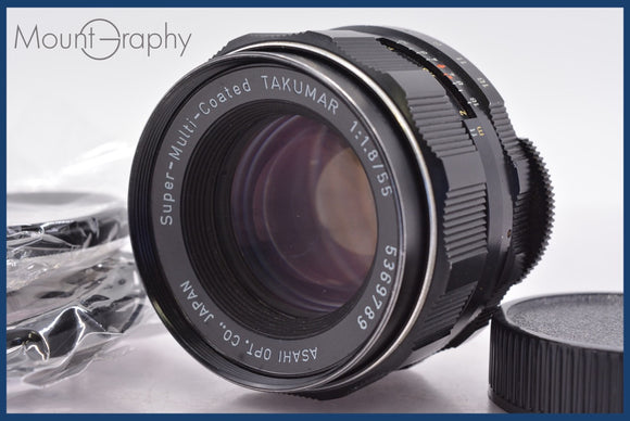 ★極上美品★ ペンタックス PENTAX Super-Multi-Coated TAKUMAR 55mm F1.8 前後キャップ&レンズフィルター付 ★完動★同梱可 #am1463