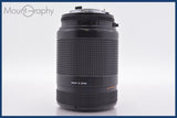 ★極上美品★ ニコン Nikon AF NIKKOR 70-210mm F4-5.6 前後キャップ&amp;レンズフィルター付 ★完動★同梱可 #am1390