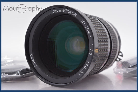 ★実用美品★ ニコン Nikon Zoom-NIKKOR 35-70mm F3.5 Ai 前後キャップ&レンズフィルター付 同梱可 #am1376