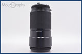 ★良品★ ニコン Nikon AF NIKKOR 70-210mm F4 前後キャップ&amp;レンズフィルター付 ★完動★同梱可 #am1391