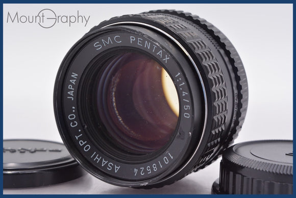 ★実用美品★ ペンタックス PENTAX SMC PENTAX 50mm F1.4 前後キャップ付 同梱可 #am1396
