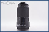 ★良品★ ニコン Nikon AF NIKKOR 70-210mm F4 前後キャップ&amp;レンズフィルター付 ★完動★同梱可 #am1391