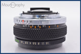 ★極上美品★ オリンパス OLYMPUS OM-SYSTEM F.ZUIKO AUTO-S 50mm F1.8 前後キャップ&amp;レンズフィルター付 ★完動★同梱可 #am1400