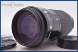 ★良品★ ニコン Nikon AF NIKKOR 70-210mm F4 前後キャップ&amp;レンズフィルター付 ★完動★同梱可 #am1391