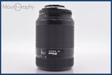 ★極上美品★ ニコン Nikon AF NIKKOR 70-210mm F4-5.6 前後キャップ&amp;レンズフィルター付 ★完動★同梱可 #am1390