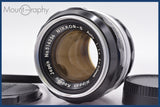 ★極上美品★ ニコン Nikon NIKKOR-S Auto 50mm F1.4 非Ai 前後キャップ&amp;レンズフィルター付 ★完動★同梱可 #am1382