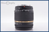 ★極上美品★ タムロン TAMRON LD Di II AF ASPHERICAL 18-250mm F3.5-6.3 IF MACRO 前後キャップ他 キヤノンEF用(AF)  #am1437