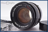 ★実用美品★ キヤノン Canon FD 50mm F1.4 S.S.C. 前後キャップ&amp;レンズフィルター付 同梱可 #am1466