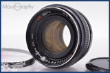 ★良品★ ペトリ PETRI C.C petri 55m F1.8 EE AUTO 前キャップ&amp;レンズフィルター付 ペトリマウント用 ★完動★同梱可 #am1467