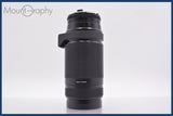 ★極上美品★ ニコン Nikon AF NIKKOR 75-300mm F4.5-5.6 前後キャップ&amp;レンズフィルター、レンズフード付 ★完動★同梱可 #am1418