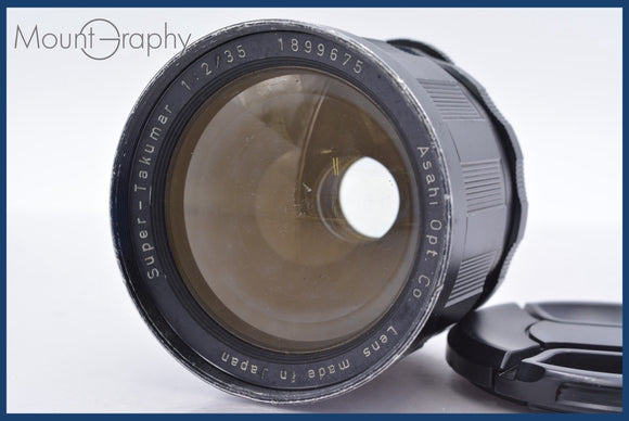 ★特別特価★ ペンタックス PENTAX Super-Takumar 35mm F2 初期 前後キャップ付 ★完動★同梱可 #am1411