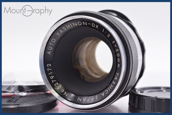 ★良品★ ヤシカ YASHICA AUTO YASHINON-DX 50mm F2 前後キャップ&レンズフィルター付 M42用 ★完動★同梱可 #am1416
