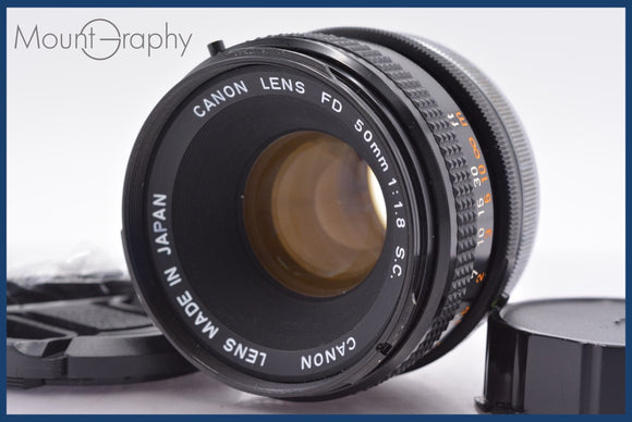 ★良品★ キヤノン Canon FD 50mm F1.8 S.C. 前後キャップ&レンズフィルター付 ★完動★同梱可 #am1409