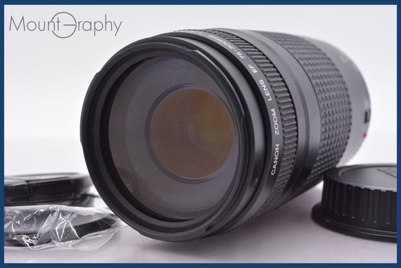 ★良品★ キヤノン Canon EF 75-30mm F4-5.6 II 前後キャップ&レンズフィルター付 ★完動★同梱可 #am1470