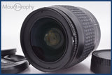 ★極上美品★ ニコン Nikon AF NIKKOR 28-80mm F3.3-5.6 G 前後キャップ&amp;レンズフィルター付 ★完動★同梱可 #am1386