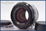 ★極上美品★ ニコン Nikon NIKKOR-S.C Auto 50mm F1.4 非Ai 前後キャップ&amp;レンズフィルター付 ★完動★同梱可 #am1450