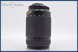 ★極上美品★ ニコン Nikon AF NIKKOR 70-300mm F4-5.6 D ED 前後キャップ付 ★完動★同梱可 #am1448