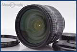 ★極上美品★ ニコン Nikon AF NIKKOR 24-120mm F3.5-5.6 D 前後キャップ&amp;レンズフィルター付 ★完動★同梱可 #am1430