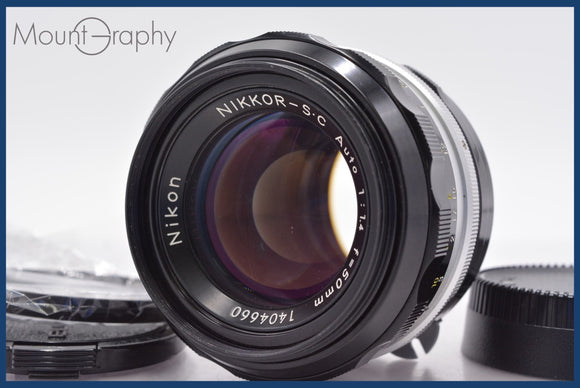 ★極上美品★ ニコン Nikon NIKKOR-S.C Auto 50mm F1.4 非Ai 前後キャップ&レンズフィルター付 ★完動★同梱可 #am1431