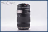 ★極上美品★ キヤノン Canon EF 75-300mm F4-5.6 IS USM 前後キャップ&amp;レンズフィルター付 ★完動★同梱可 #am1452
