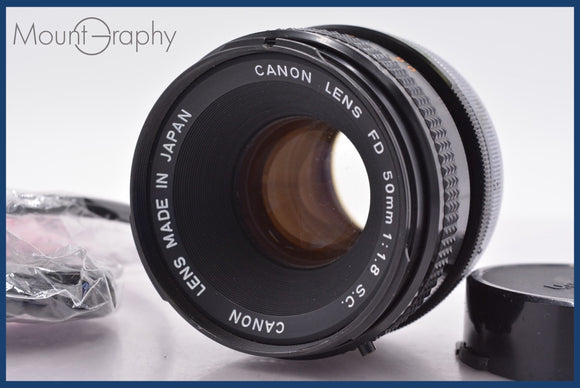 ★良品★ キヤノン Canon FD 50mm F1.8 S.C. 前後キャップ&レンズフィルター付 ★完動★同梱可 #am1471