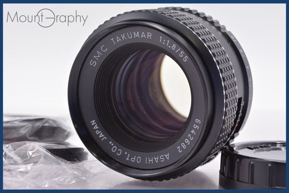 ★極上美品★ ペンタックス PENTAX SMC TAKUMAR 55mm F1.8 前後キャップ&レンズフィルター付 ★完動★同梱可 #am1449