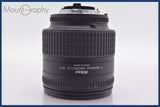 ★極上美品★ ニコン Nikon AF NIKKOR 24-85mm F2.8-4 D IF 前後キャップ付 ★完動★同梱可 #am1379