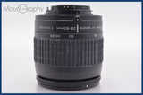 ★極上美品★ ニコン Nikon AF NIKKOR 28-80mm F3.3-5.6 G 前後キャップ&amp;レンズフィルター付 ★完動★同梱可 #am1386