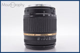 ★極上美品★ タムロン TAMRON LD Di II AF ASPHERICAL 18-250mm F3.5-6.3 IF MACRO 前後キャップ他 キヤノンEF用(AF)  #am1437
