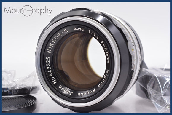 ★極上美品★ ニコン Nikon NIKKOR-S Auto 50mm F1.4 非Ai 前後キャップ&レンズフィルター付 ★完動★同梱可 #am1383