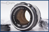 ★極上美品★ ニコン Nikon NIKKOR-S Auto 50mm F1.4 非Ai 前後キャップ&amp;レンズフィルター付 ★完動★同梱可 #am1383