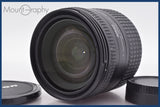 ★極上美品★ ニコン Nikon AF NIKKOR 24-85mm F2.8-4 D IF 前後キャップ付 ★完動★同梱可 #am1379