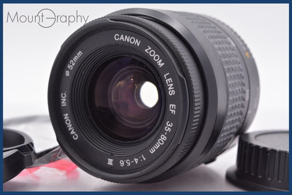 ★実用美品★ キヤノン Canon EF 35-80mm F4-5.6 III 前後キャップ&レンズフィルター付 ★完動★同梱可 #am1468