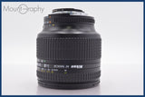★極上美品★ ニコン Nikon AF NIKKOR 24-120mm F3.5-5.6 D 前後キャップ&amp;レンズフィルター付 ★完動★同梱可 #am1430