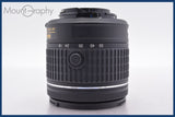 ★ジャンク特価★ ニコン Nikon AF-P NIKKOR DX 18-55mm F3.5-5.6 G VR 前後キャップ&amp;レンズフィルター付 同梱可 #am1435