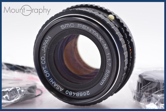 ★極上美品★ ペンタックス PENTAX SMC PENTAX-M 50mm F1.7 前後キャップ&レンズフィルター付 ★完動★同梱可 #am1408