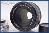 ★極上美品★ ミノルタ MINOLTA MC ROKKOR-PF 50mm F1.7 前後キャップ&amp;レンズフィルター付 ★完動★同梱可 #am1451