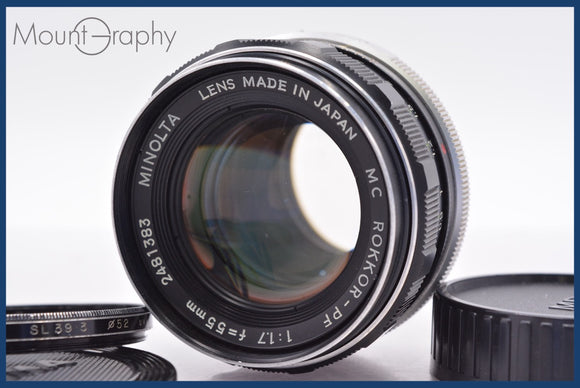 ★特別特価★ ミノルタ MINOLTA MC ROKKOR-PF 55mm F1.7 前後キャップ&レンズフィルター付 同梱可 #am1457