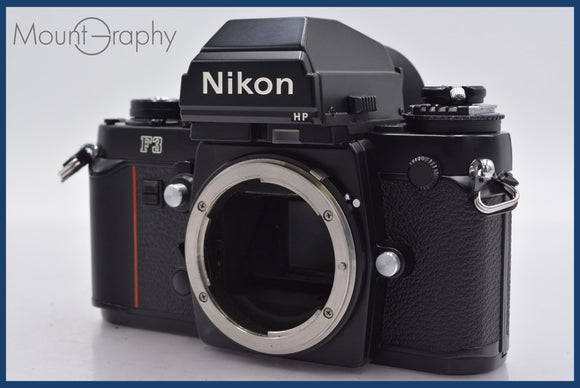 ★良品★ ニコン Nikon F3 HP 同梱無料 #mj5765