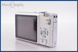 ★良品★ パナソニック Panasonic LUMIX DMC-FX35 4x バッテリー、充電器付属 同梱無料 #yk5584