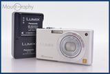 ★良品★ パナソニック Panasonic LUMIX DMC-FX35 4x バッテリー、充電器付属 同梱無料 #yk5584