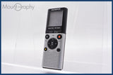 【動作保証】 オリンパス Olympus Voice-Trek VN-702PC 同梱無料 #yk4043